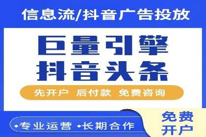 搜索引擎营销（SEM）的关键词策略与效果分析