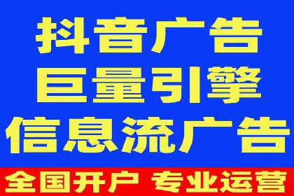 谷歌SEM与多语言市场拓展：国际品牌如何利用SEM进行全球化推广