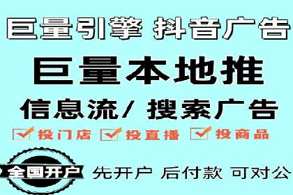 SEM服务托管：经典案例分析及优化策略
